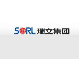 瑞立集團
